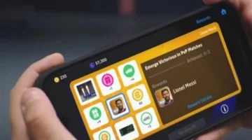 تغييرات جذرية.. تحديث بيس موبايل 2026 يكشف عن إضافات تتطلب عملات الكوينز